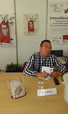 Carlos Marzal