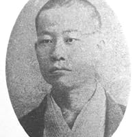 Rohan Koda