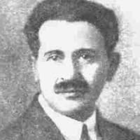 Isaak Illich Rubin