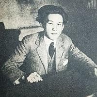 Riichi Yokomitsu