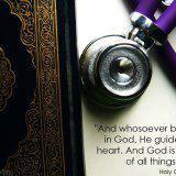 Arifah Zin
