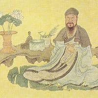 Bai Juyi