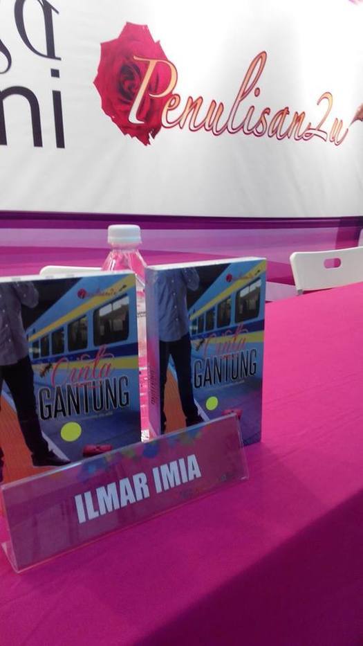 Ilmar Imia