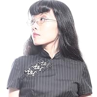 Xueting C. Ni