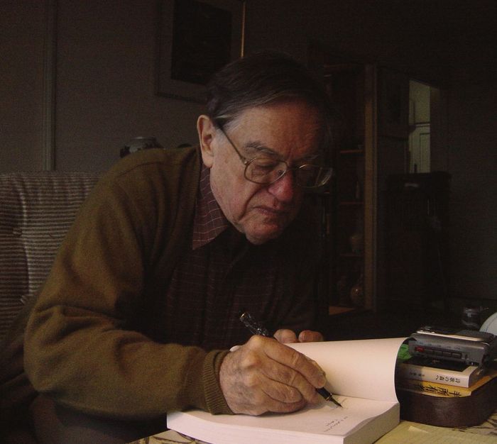 Ralph Manheim