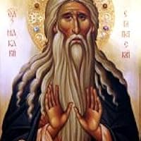 Macarius of Egypt