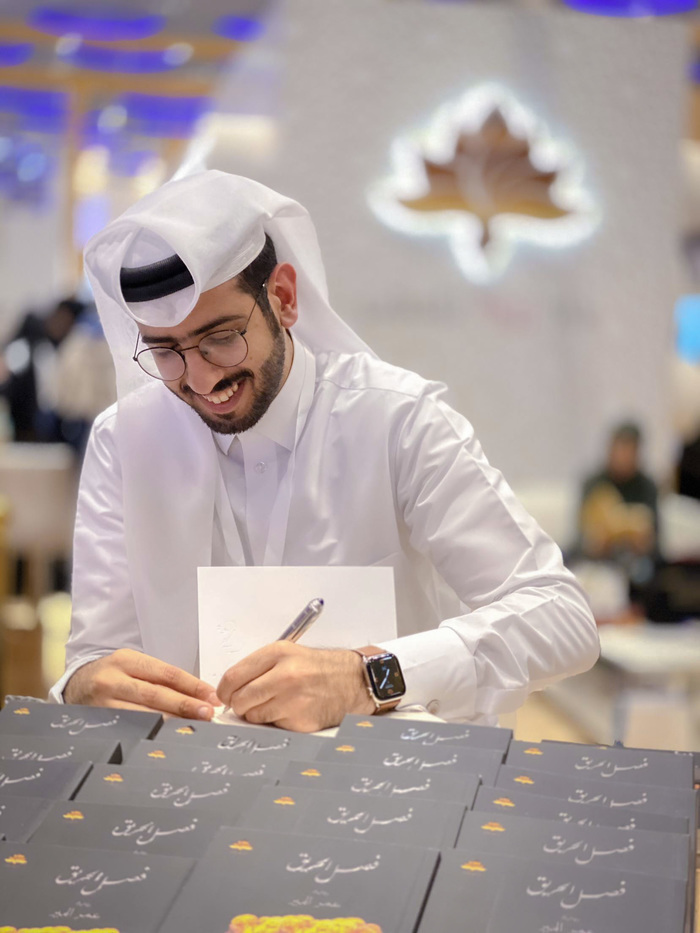 عمر المير