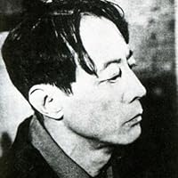 Sakutaro Hagiwara
