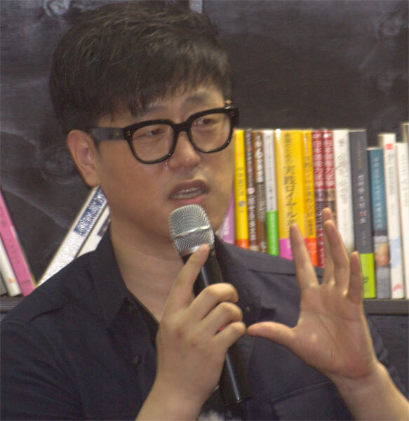 Kim Junghyuk