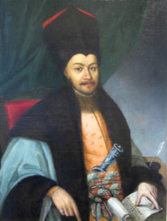 Ienăchiţă Văcărescu