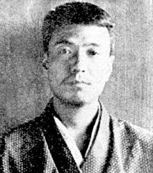Kyoshi Takahama