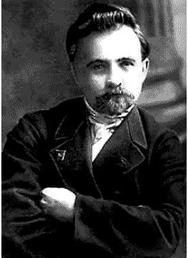 Yevgeni Preobrazhensky