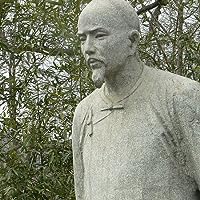 Cao Xueqin