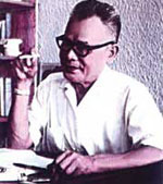 Nguyễn Công Hoan