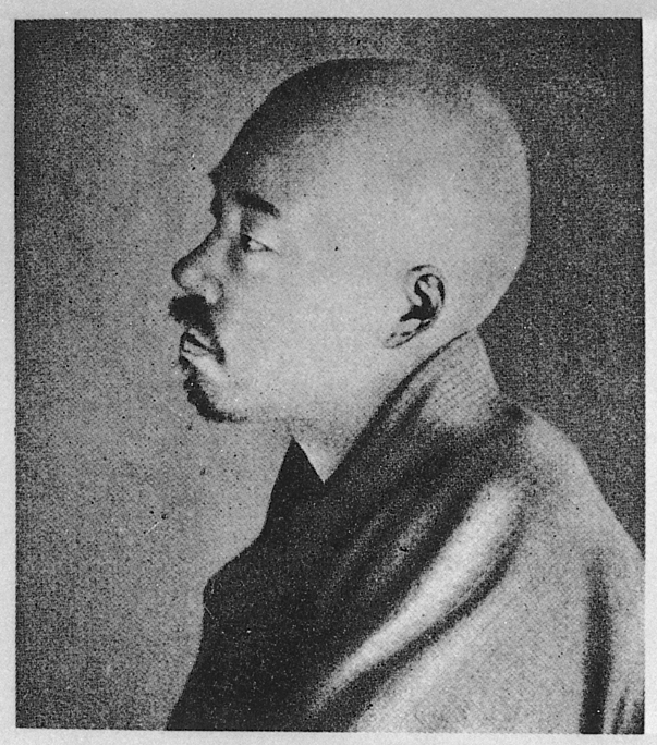 Shiki Masaoka