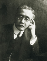 Inazō Nitobe