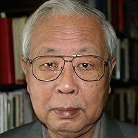 Ikuhiko Hata