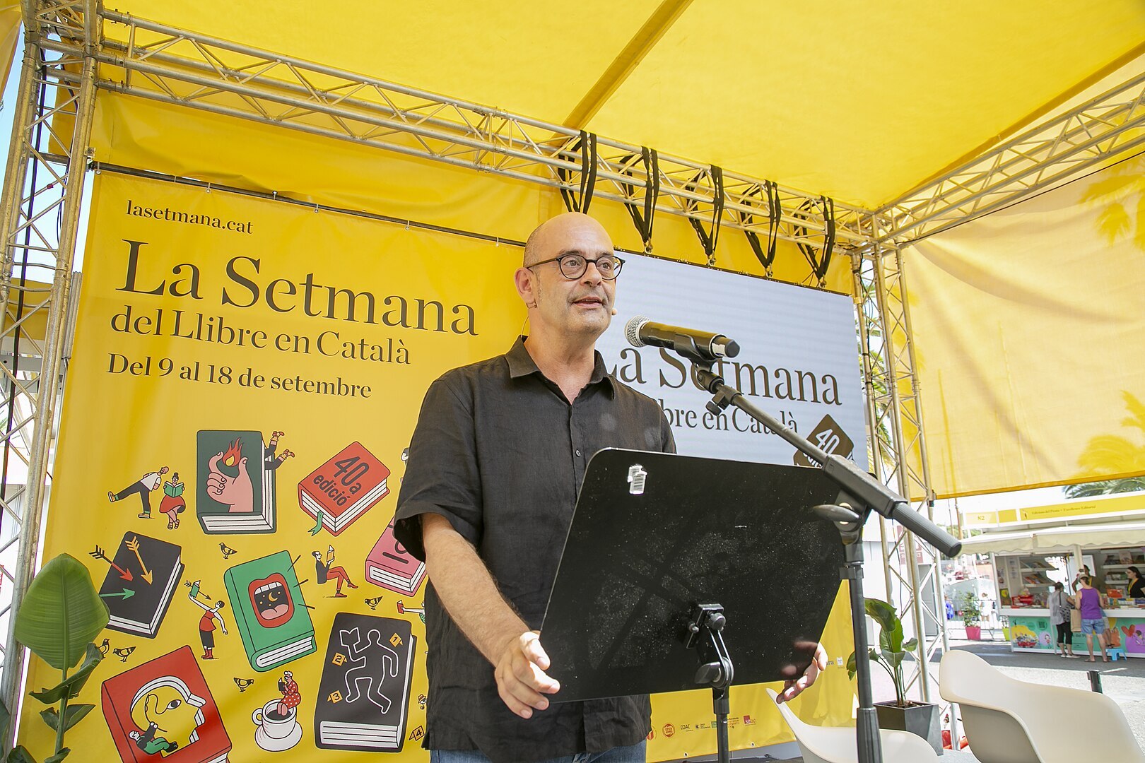 Sebastià Alzamora