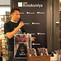 Chua Kok Yee