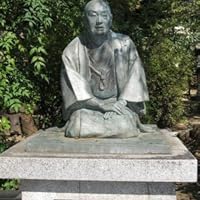 Ihara Saikaku