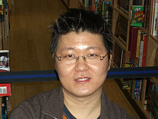 Jae Lee