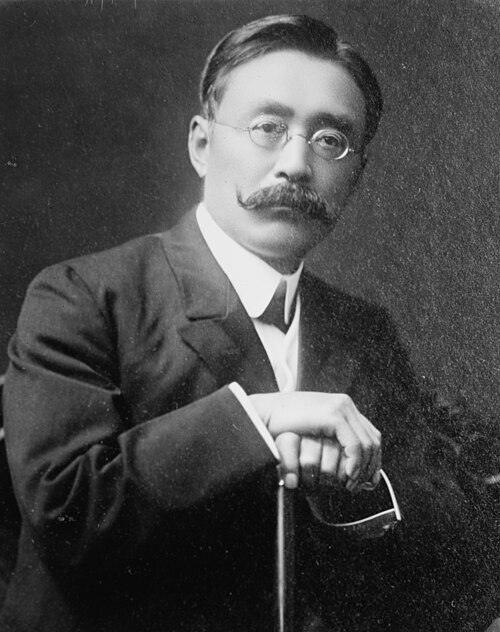 Inazō Nitobe