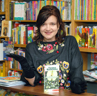 Галина Вдовиченко