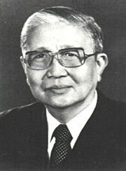 Phoumi Vongvichit