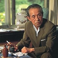 Yasushi Inoue