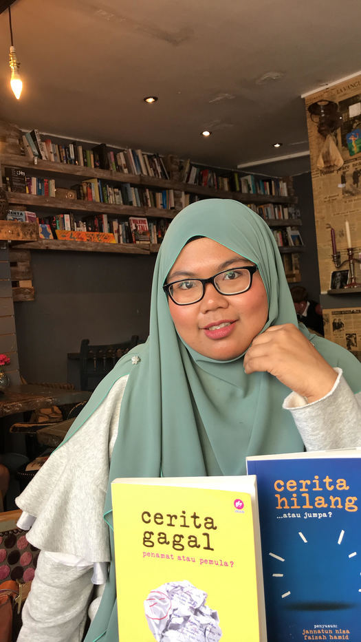 Syiffa Rosman