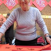 Ruoxi Chen