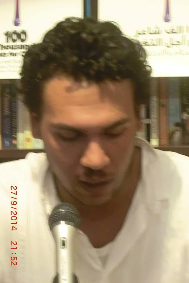 هرمس