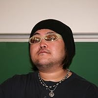 Range Murata