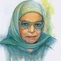 Aisha Abd al-Rahman bint al-Shatea