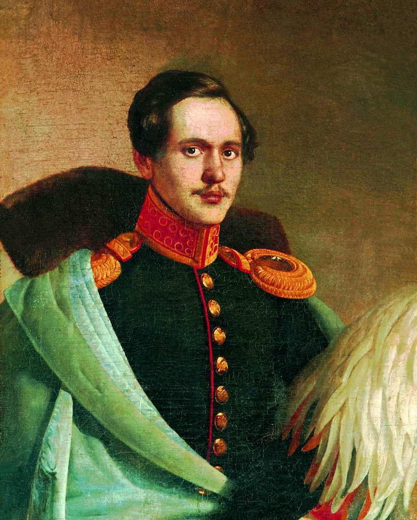Михаил Юрьевич Лермонтов