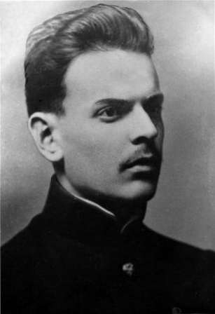 Константин Паустовский