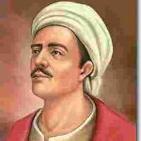 Yunus Emre