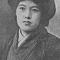 Akiko Yosano