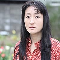 Yu Miri