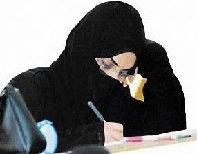 بلقيس الملحم