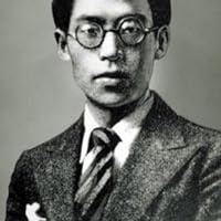 Atsushi Nakajima
