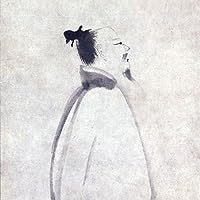 Li Bai
