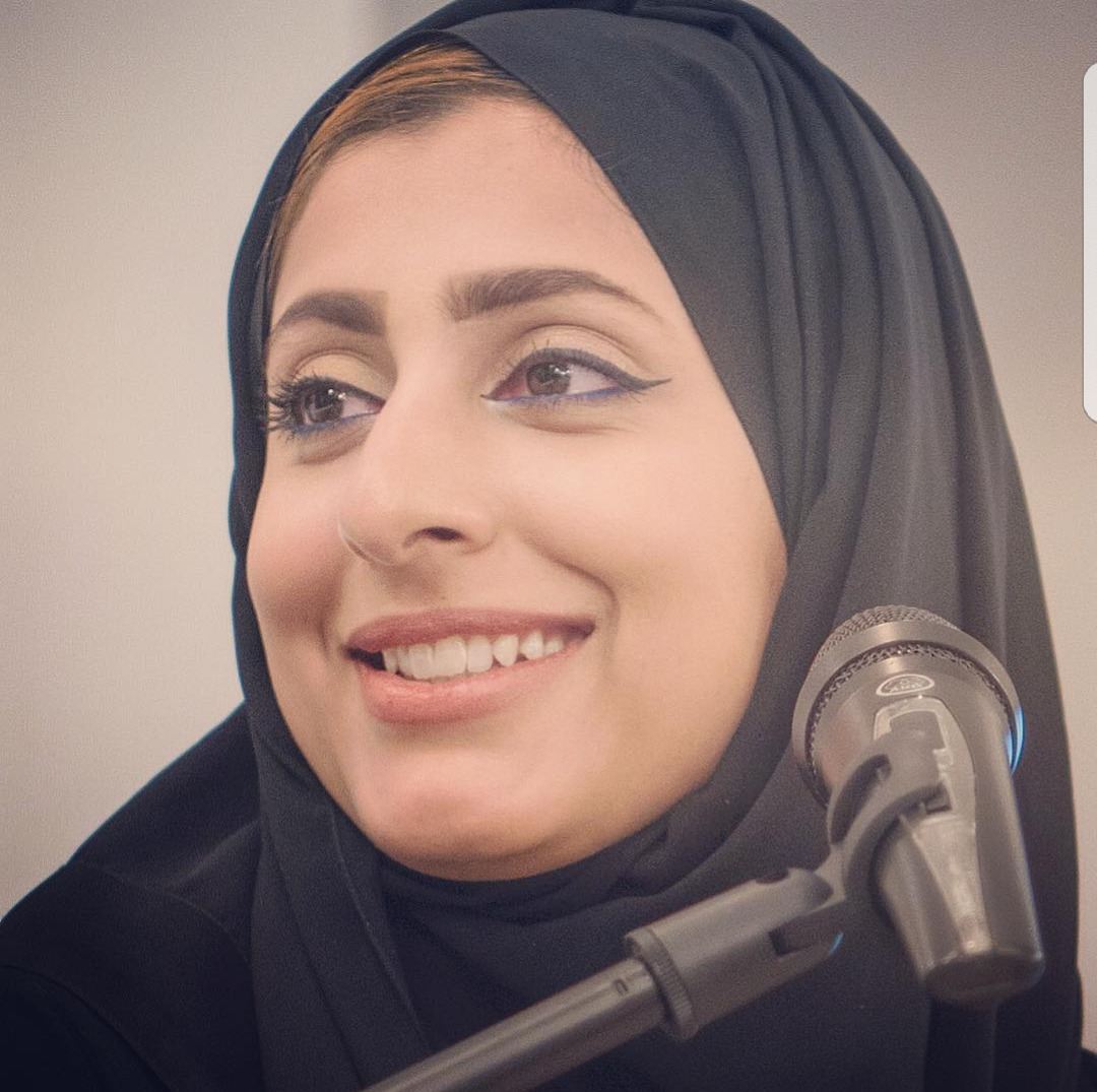 عائشة السيفي