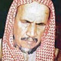 Abdul Aziz Abdullah Bin Baz