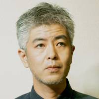 Taiyo Fujii