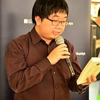 Terence Toh