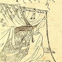 Sei Shonagon