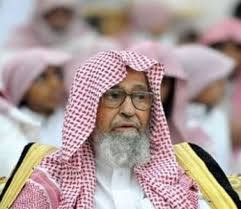 Shaykh Salih Ibn Fawzan Al-Fawzan