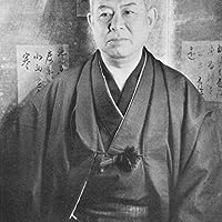 Junichiro Tanizaki