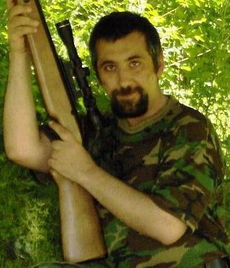 Ивайло Иванов